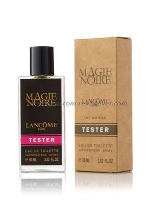 Lancome Magie Noire edp 60ml duty free tester