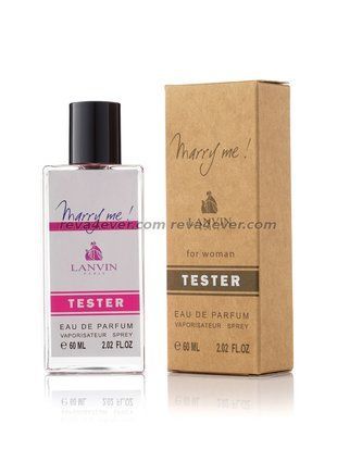 Lanvin Merry Me edp 60ml duty free tester 52 фото