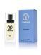 Lanvin Eclat d'Arpege Pour Homme (Eclad men) edp 50ml Timms