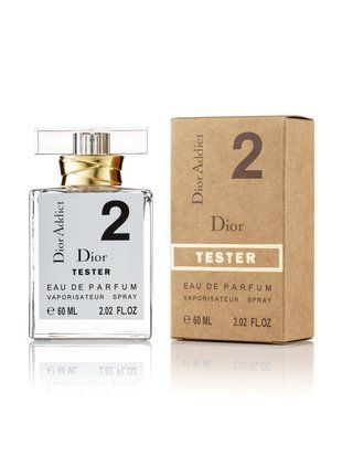Christian Dior Dior Addict 2 edp 60ml brown tester 22 фото
