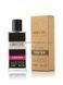 Carolina Herrera Good Girl edp 60ml duty free tester