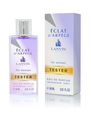 Lanvin Eclat D'Arpege edp 60ml duty free tester 51 фото