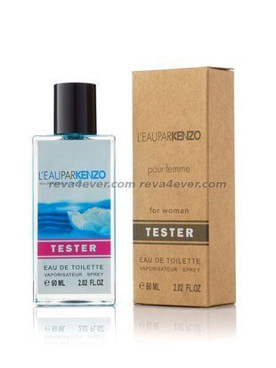 Kenzo L`Eau par Pour Femme edp 60ml duty free tester 49 фото