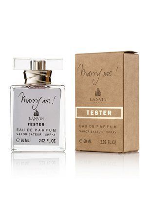 Lanvin Marry Me edp 60ml brown tester 52 фото