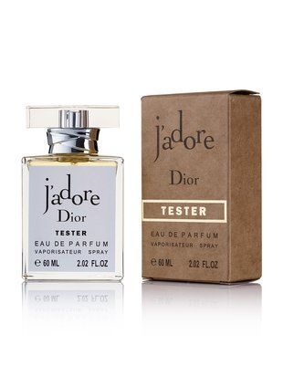 Christian Dior Jadore edp 60ml brown tester 23 фото