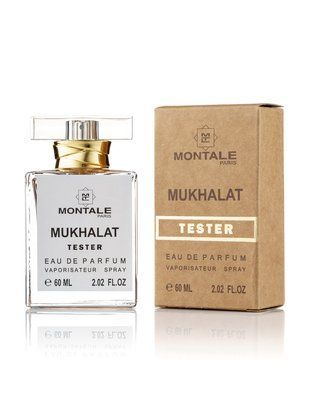 Montale Mukhallat edp 60ml brown tester 120 фото