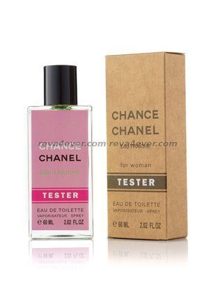 Chanel Chance Eau Fraiche edp 60ml duty free tester 13 фото