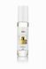 Shiseido Zen oil 10мл масло parfumooil 0193 фото 2