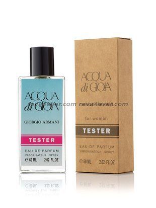Armani Acqua di Gioia edp 60ml duty free tester 81 фото