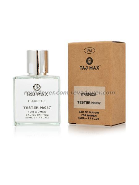 Lanvin Eclat DArpege edp 50ml premium tester Taj Max 087 фото