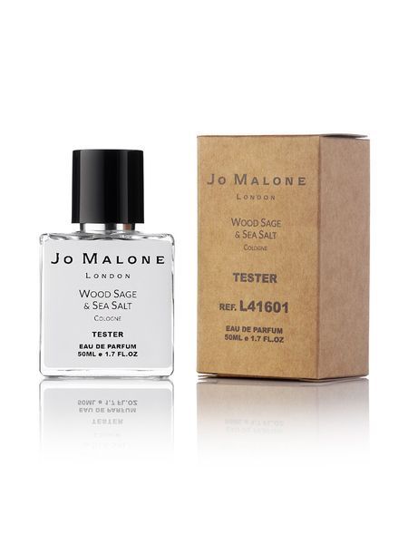 Jo Malone Wood Sage & Sea Salt edp 50ml premium tester Taj Max
