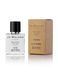 Jo Malone Wood Sage & Sea Salt edp 50ml premium tester Taj Max