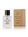 Giorgio Armani Si Passione edp 50ml premium tester Taj Max 041 фото 5