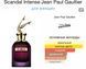 Jean Paul Gaultier Scandal Intense oil 10ml олія абсолю 653 фото 3