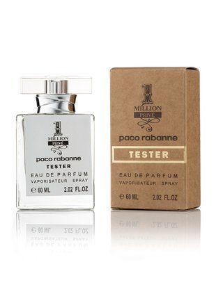Paco Rabanne 1 Million Prive edp 60ml brown tester 127 фото