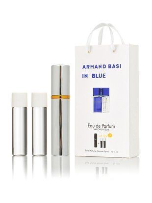 Armand Basi In Blue edp 3x15ml in a gift box