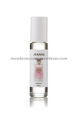 Lanvin Jeanne Lanvin oil 10мл масло абсолю 0299 фото