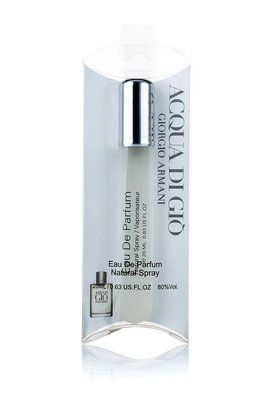 Armani Aqua Di Gio Pour Homme edp 20ml парфуми ручка спрей скло на блістері 002 фото