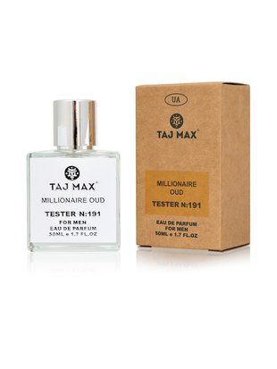 Paco Rabanne 1 Million Golden Oud edp 50ml premium tester Taj Max