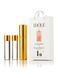 Lancome Idole edp 3x15ml gift box with spare parts