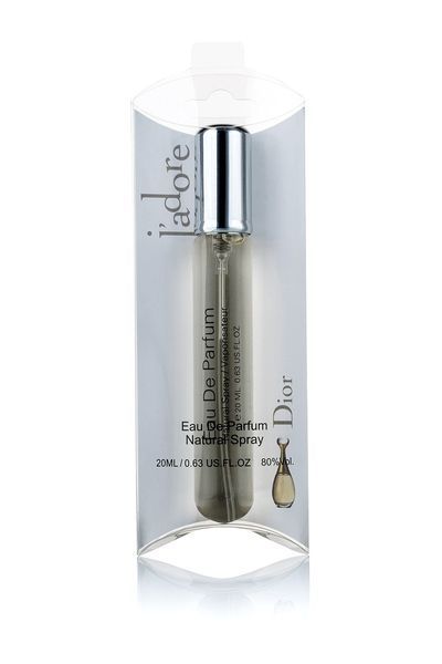 Christian Dior J'adore edp 20ml парфуми ручка спрей скло на блістері 23 фото