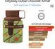 Armaf Odyssey Dubai Chocolat oil 10ml олія абсолю 696 фото 2